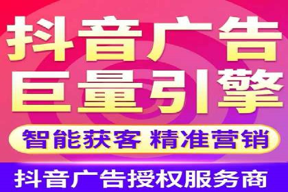 成功案例揭秘：SEM竞价代运营的五大关键点